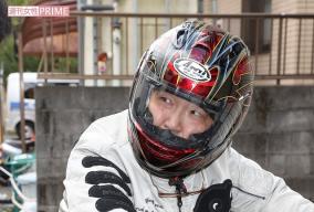 御伽ねこむデキ婚より1年、漫画家藤島康介が事実婚相手から訴えられる