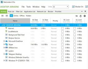 【Windows】ネットワーク帯域制御ソフト「NetLimiter 4 Pro」を無料で製品版にする方法