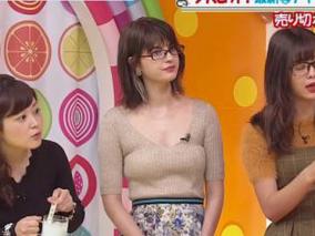 マギーの垂れ乳が話題