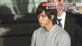 Rootless野畑慎逮捕で囁かれる「ワンピース」の呪い