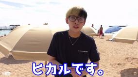 YouTuberヒカルが復活
