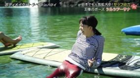 モデル松井愛莉が旅番組でスケパン披露