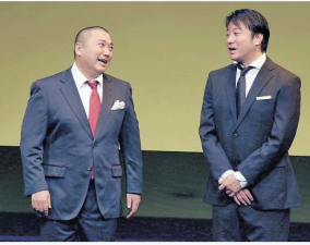 極楽とんぼ山本圭壱が淫行クビから復帰