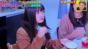 橋本環奈の腹肉が止まらない
