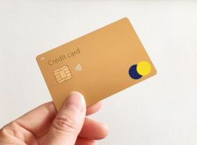 好きなタイミングで支払い可能な新形態のクレジットカード