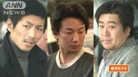 AV女優をソープに沈めた有名AVプロ社長ら3人逮捕