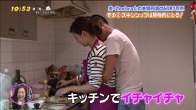 ラッパーZeebra妻・中林美和が夫のモラハラを告発