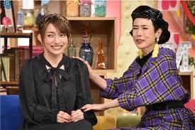 後藤真希、節約生活を明かすも盛り過ぎと炎上