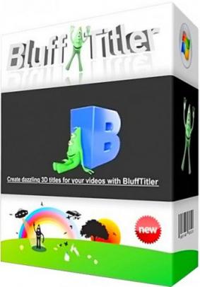 【Windows】3Dイントロ作成ソフト「BluffTitler ULTIMATE」を無料で使用する方法