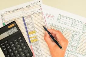 クリニック FXで毎年40万円の利益を出している息子に確定申告をさせたい