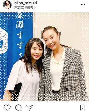 観月ありさ、顔引っぱりすぎて別人に
