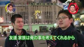 「月曜から夜更かし」登場のANA職員がゲイビデオに出演炎上の過去