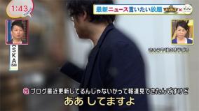 ASKA覚醒剤使用を否定するも結局逮捕