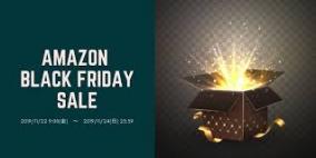 Amazonのブラックフライデー詐欺が酷いと話題