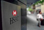 クリニック 海外でのクレジットカード発行とHSBC口座の開設をしたい