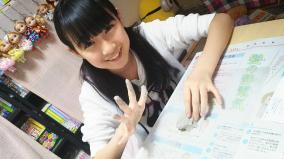 HKT48今村麻莉愛、自宅画像に聖教新聞が映り込む