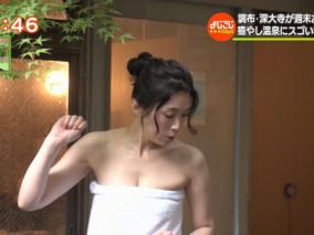雛形あきこの巨乳健在