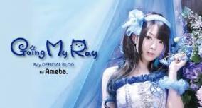 電撃引退したアニソン歌手Rayがメイドカフェでバイト