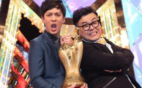 「とろサーモン」M―1優勝の裏事情