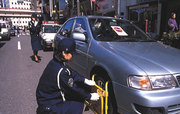 クリニック 駐車違反した車の車検切れは警察にバレるのか