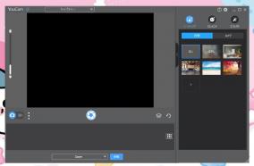 ビデオ会議でバーチャルメイク「YouCam 10」にライセンス認証の弱点が発見される