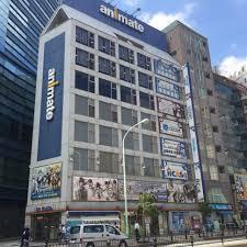アニメイト店員が客のポイントを不正利用し解雇