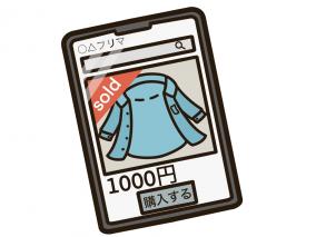 メルカリの地雷購入者とのトラブル対応マニュアル