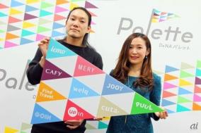 DeNA「WELQ」騒動の主犯村田マリ氏バッシングが加速