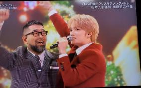槇原敬之の歯がヤバイと話題