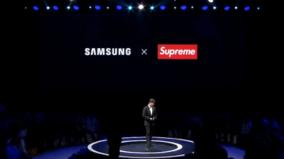 サムソン、偽Supremeとのコラボを発表