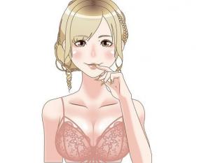 クリニック 経営しているデリヘルで働いてくれる嬢を集めたい