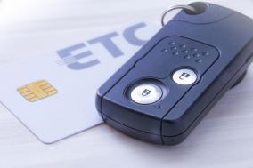 クレジットカードが作れない人でも発行無料＆年会費無料のETCカードを手に入れる方法