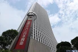 損保ジャパン、払い渋りが次々告発され炎上