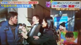 サバンナ高橋と小島瑠璃子が絡まれる放送事故