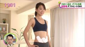 「ノンストップ」でエロすぎる健康器具実演