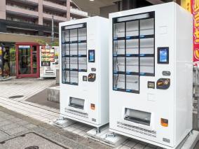 自販機の豆知識まとめ