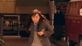 まいんちゃんの制服パンチラで抜く？ｗｗｗ【20枚】