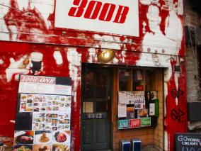 ハンバーグにホッチキス芯混入、店側がダメ対応過ぎて炎上