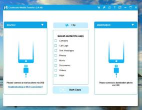 モバイルデータ移行ソフト「Coolmuster Mobile Transfer」にライセンス認証の弱点が発見される