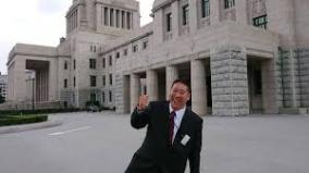 N国立花孝志、公式サイト消滅、YouTube広告BAN絶対絶命