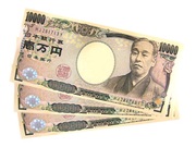 元手0円で3万円を手に入れる方法