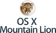 Mac OS X 10.8 Mountain Lionを先取りしてお試しする方法(バージョンアップ版3)