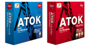 ATOK 2012 を無料で入手する方法