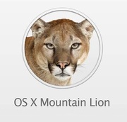 Mac OS X 10.8 Mountain Lionを先取りしてお試しする方法(バージョンアップ GM版)