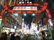 歌舞伎町で声をかけてくるビデオ販売員の詳細 実践編