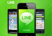 1台の携帯でLINEの複アカウントを作り別人になりすます方法