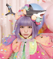 POP!POP!MUSIC!(2013年7月8日版)