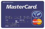 一人で出来るクレジットカードショッピング枠の現金化方法