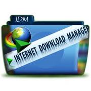 Internet Download Manager(IDM)6.17 を無料で使用する方法
