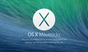 Mac OS X MavericksをWindows上で動かす方法